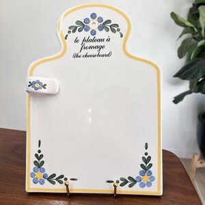 Sigma La Leçon Cheeseboard Tastesetters Vintage 1983 French Country Cottagecore